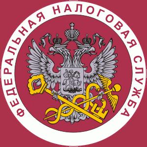 Налоговые инспекции, службы Кириллова